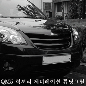 MẶT CA LĂNG ĐỘ MẪU LUXURY QM5